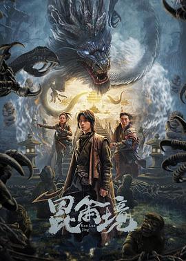 《姐弟先锋撸》
